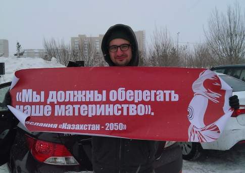 Живота не жалея