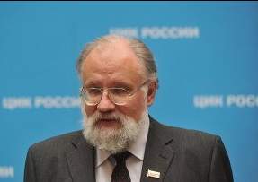 Гляди, смотрящий!