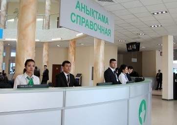 Специализированные ЦОНы республики подключены к Ситуационному центру