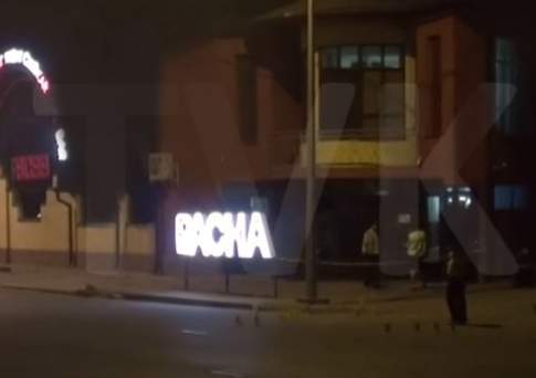 На диком, диком… юге