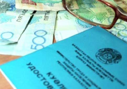 Незаконно получившую более 6 млн тенге пенсионных выплат гражданку РФ приговорили к 5 годам условно в ВКО
