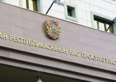 Генеральная прокуратура выявила причастных к рассылке ложных SMS о крахе банков в Казахстане