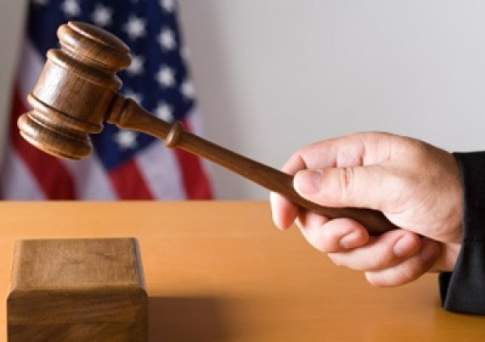Суд Бостона начинает рассмотрение меры пресечения для Джохара Царнаева