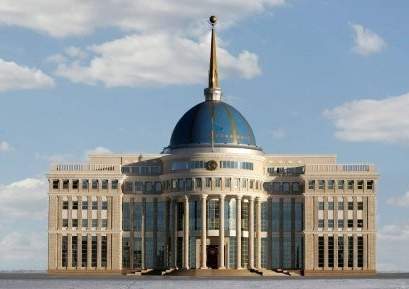 В Казахстане создан Центр анализа и прогнозирования при Администрации президента