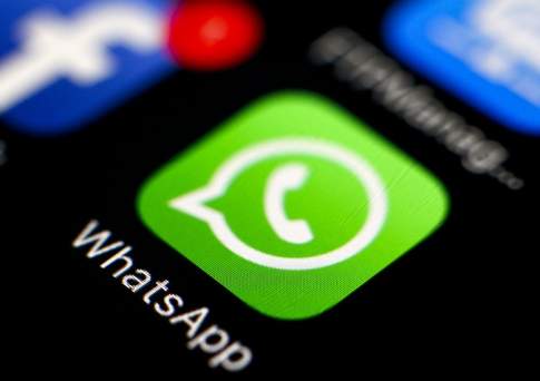 В Китае заблокировали мессенджер WhatsApp