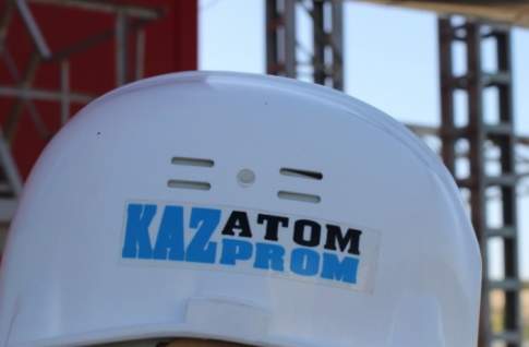 Казатомпром планирует продать долю в химкомпании «Каустик» за 7,44 млрд тенге
