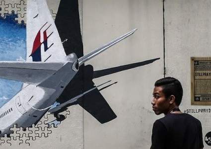 Власти Малайзии представили итоговый доклад об исчезновении Boeing в 2014 году