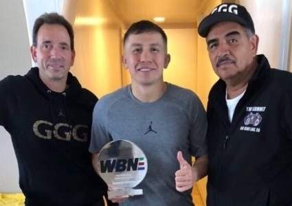 Головкин получил награду «Боксер года-2017» от WBN