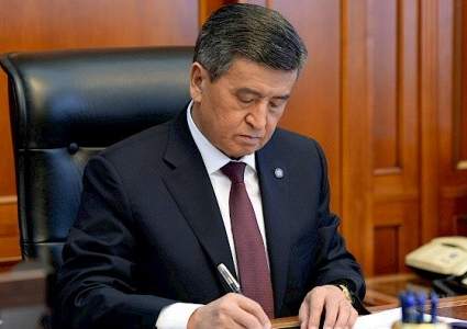 Президент Кыргызстана подписал указ об отставке правительства