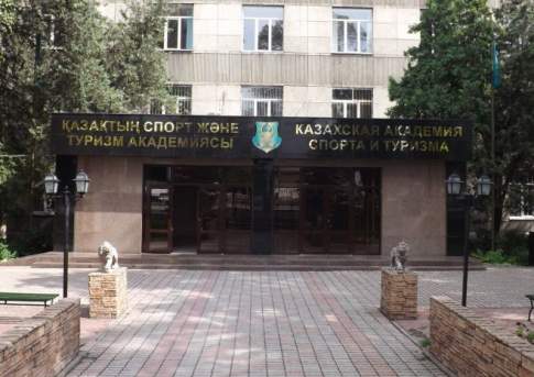 МКС РК хочет созвать комиссию для решения проблемы оставшихся без грантов спортсменов