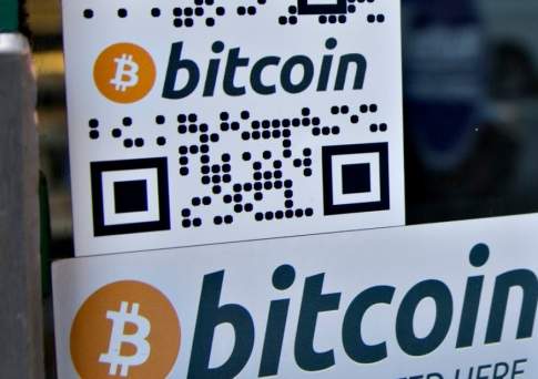 Курс биткоина продемонстрировал исторический максимум
