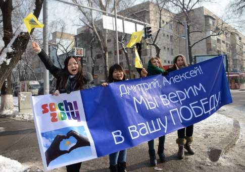 Алга, Казахстан!