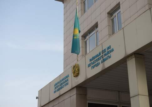 Оснований не имеется?