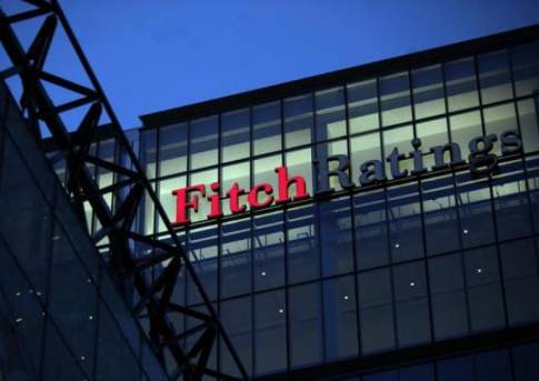 Fitch понизило рейтинги Экибастузской ГРЭС-1 до «BB»