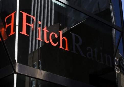 Fitch подтвердило рейтинги КазТрансГаза на уровне «BBB-»