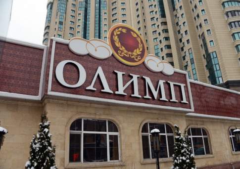 Олимпийский размах 