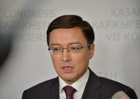 Нацбанк намерен снизить инфляцию в Казахстане до 4% к концу 2020 года