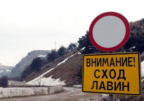  Лавиноопасная обстановка сохраняется в трех регионах Казахстана