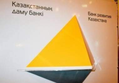 Заместителем предправления АО «Банк развития Казахстана» избран Мурат Алькенов