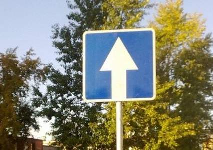 Одностороннее движение с выделенной полосой Bus Lane планируют ввести на шести улицах Астаны