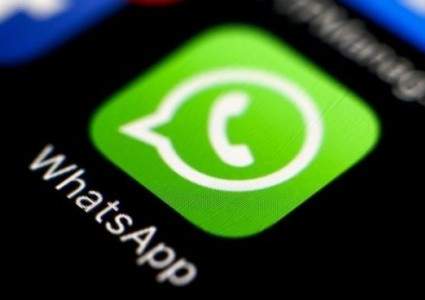 WhatsApp с 1 августа стал платным для бизнес-пользователей