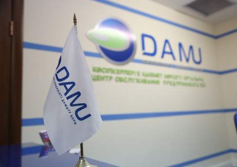 "Даму" направит более 35 млрд тенге на субсидирование кредитов субъектов малого и среднего бизнеса