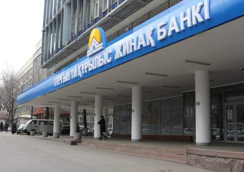 Жилстройсбербанк продлил срок подписания допсоглашений на выплату компенсаций до 1 июля