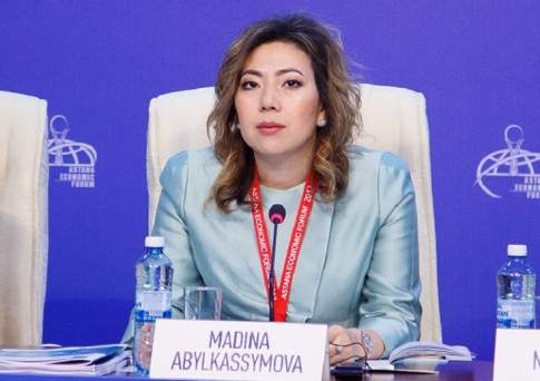 Президент Казахстана сменил министра труда и социальной защиты населения