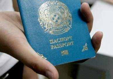 600 человек наказали за двойное гражданство в прошлом году в Казахстане