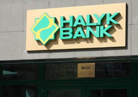 Народный банк подписал соглашение о продаже 60%-ной доли в Altyn Bank китайским инвесторам