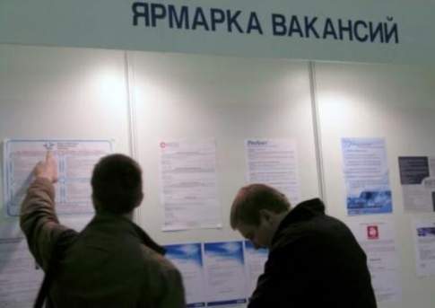 Безработица в Казахстане в августе сохранилась на уровне 4,9%