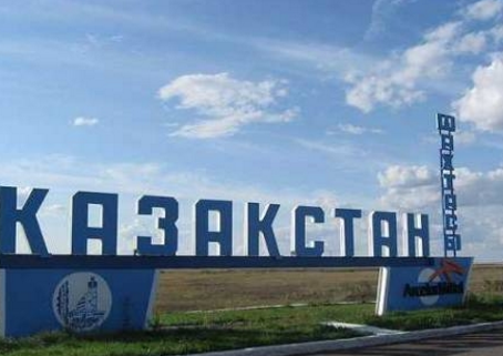 Выброс метана на шахте «Казахстанской»: во всем виновата природа?
