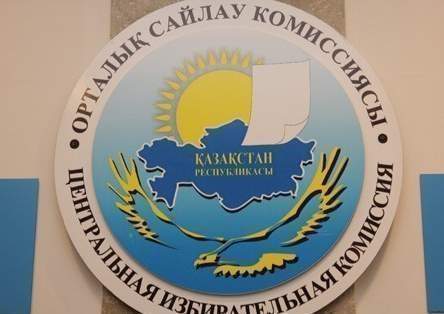 В 68 избирательных округах Казахстана выберут новых депутатов маслихатов