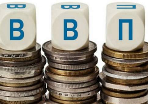 Прирост ВВП в странах ЕАЭС на $2,7 млрд ожидают после заключения соглашения о свободной торговле с Индией