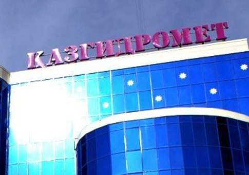 Осадки и похолодание по всему Казахстану прогнозируют синоптики к концу недели
