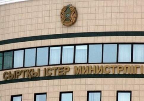 Казахстан отправил Кыргызстану ответную ноту о задержании кыргызского депутата