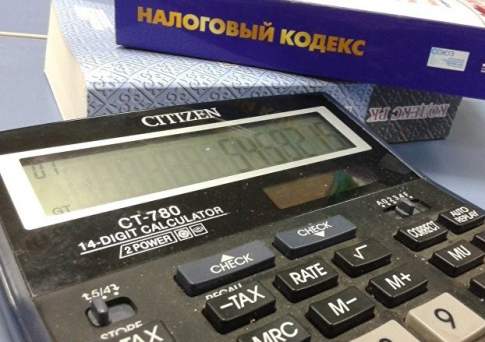 Перевести действующую систему налогообложения недропользователей с НДПИ на роялти предлагают в Казахстане