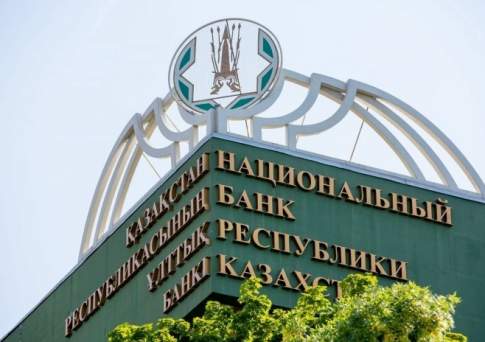 Последствия ареста доли азербайджанского банка для ЕНПФ прокомментировали в Нацбанке РК