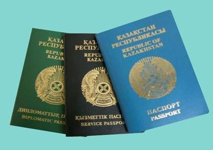  Паспорта и удостоверения личности казахстанцы смогут оформить за два дня