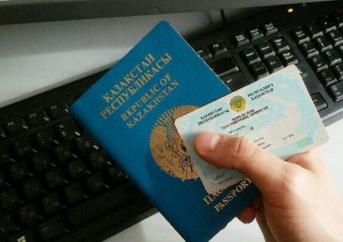 Паспорта и удостоверения личности в Казахстане планируют выдавать на латинице