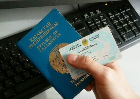  Менять документы жителям Туркестанской области не обязательно - минюст