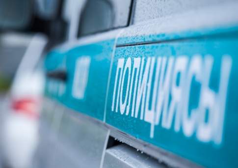 Полиция Алматы ищет автора объявления о продаже девочки за 1 млн тенге