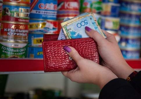 Величина прожиточного минимума в Казахстане в ноябре снизилась на 9,4%