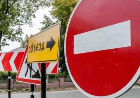 Ряд дорог перекроют в Алматы в связи с празднованием Дня казахстанской полиции