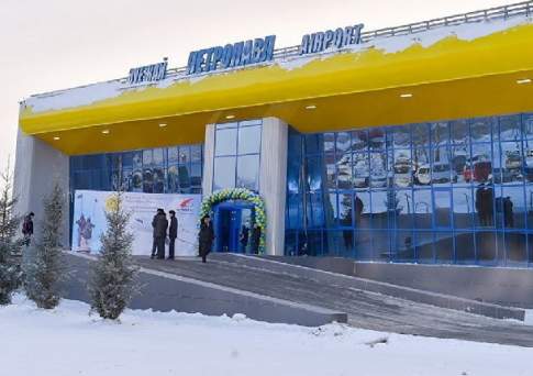 Увольнительная записка