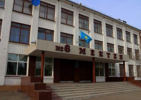 Вдруг спецназ  ворвался в класс...