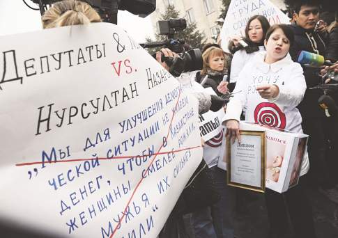 Министр - нашему корреспонденту: Всё вокруг горит!