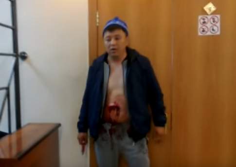 Игра на камеру