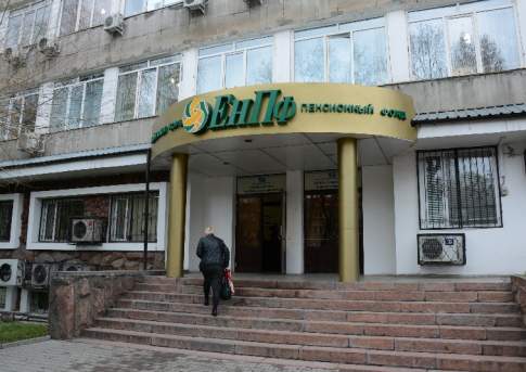 Пенсионный пасьянс
