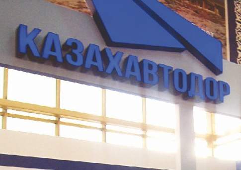 Незваные гости